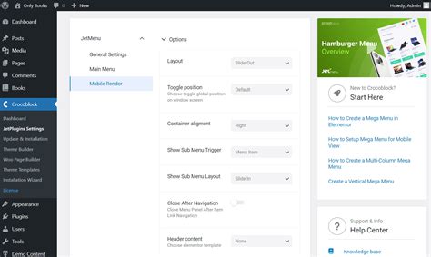 jetmenu documentation|JetMenu Dashboard Overview — JetMenu .